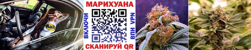 Купить наркотики сайты Павловский Посад МЕТАМФЕТАМИН АМФ Меф Cocaine ГАШ Галлюциногенные грибы