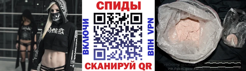 Амфетамин 98%  Павловский Посад 