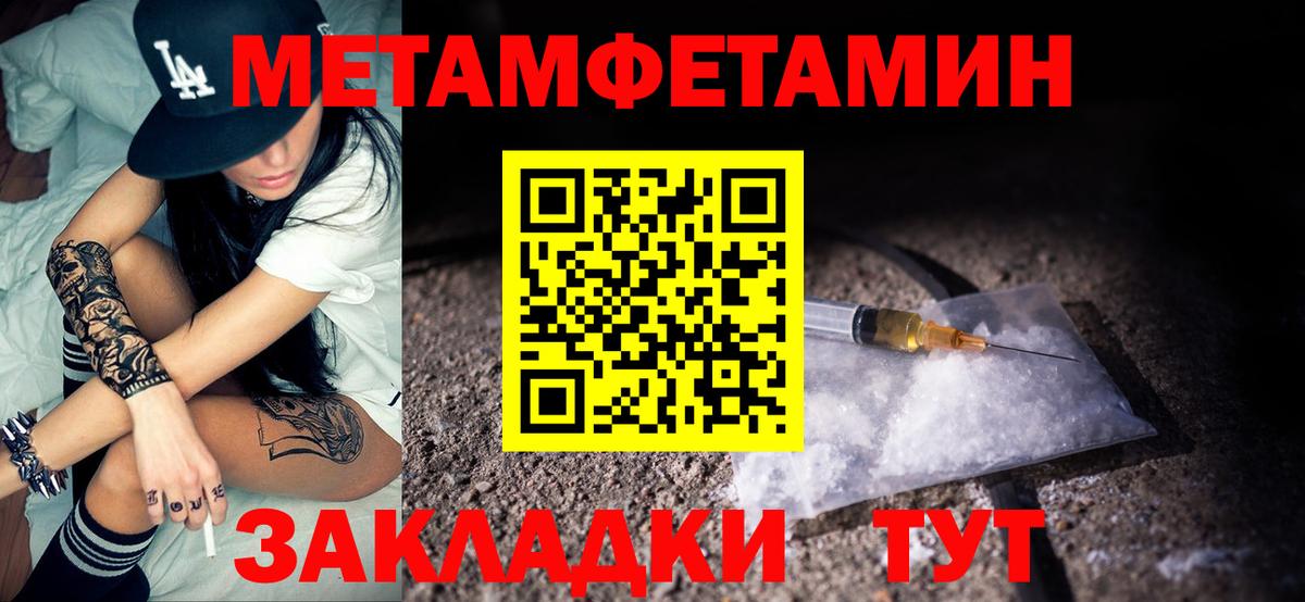 Павловский Посад  АМФ  Вход с VPN  АМФ VHQ 