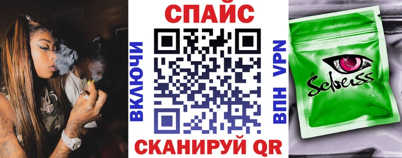 Бутират оксибутират  Павловский Посад 
