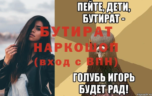 СК Алексеевка