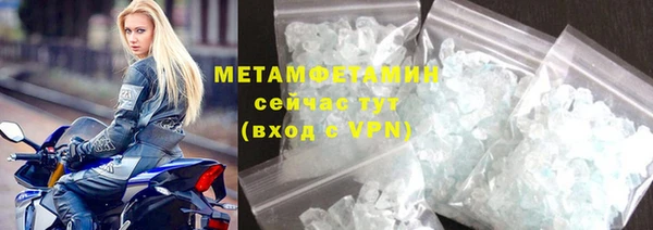 хмурый Болхов