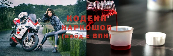 кокс Алзамай
