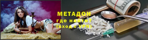 кокс Алзамай