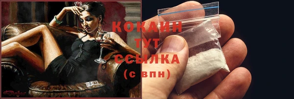 кокс Алзамай