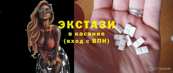 ALPHA-PVP Алексин