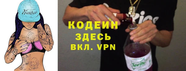 кокс Алзамай