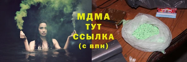 СК Алексеевка