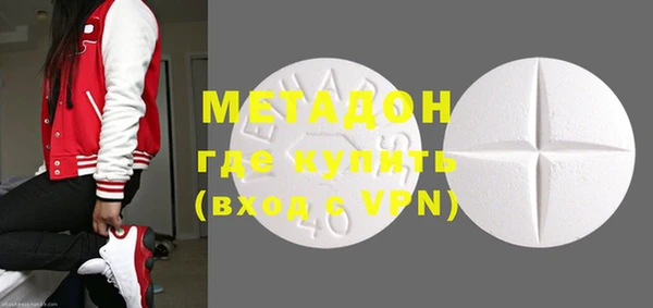 ECSTASY Приозерск
