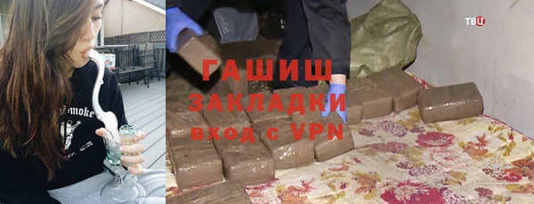 СК Алексеевка