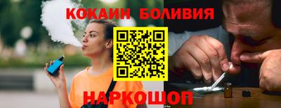 меф Шахты