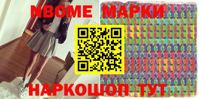 ALPHA PVP Шебекино