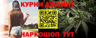меф Шахты