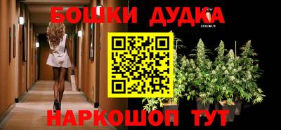 ALPHA PVP Шебекино