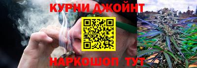 меф Шахты