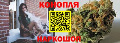 мескалин Чебаркуль