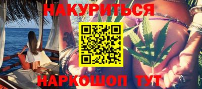 ALPHA PVP Шебекино
