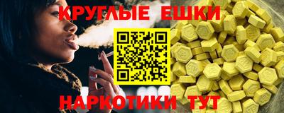 мет Шелехов