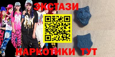 меф Шахты