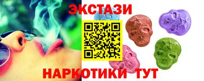 2c-b Чебоксары