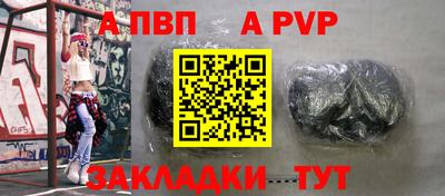 2c-b Чебоксары
