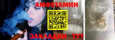 2c-b Чебоксары