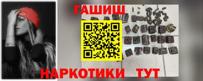 меф Шахты