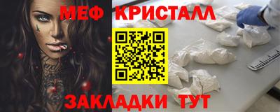 Альфа ПВП Чапаевск