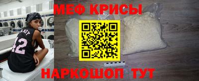 Альфа ПВП Чапаевск
