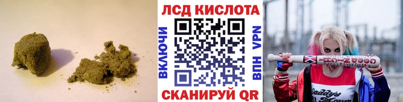 Лсд 25 экстази ecstasy  Павловский Посад 