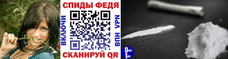 Первитин витя Павловский Посад