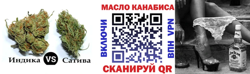 ТГК концентрат  MEGA ONION  Павловский Посад 